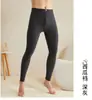 Pantalones Térmicos para Hombre y Mujer con Polar y Grosor Adicionales, Pantalones de Otoño con Polar de Coral, Ropa Interior de Invierno, Pantalones Cálidos Elásticos, Tallas Grandes, Dropshipping
