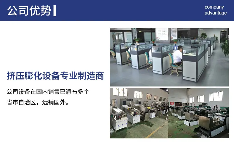 精品详情_02