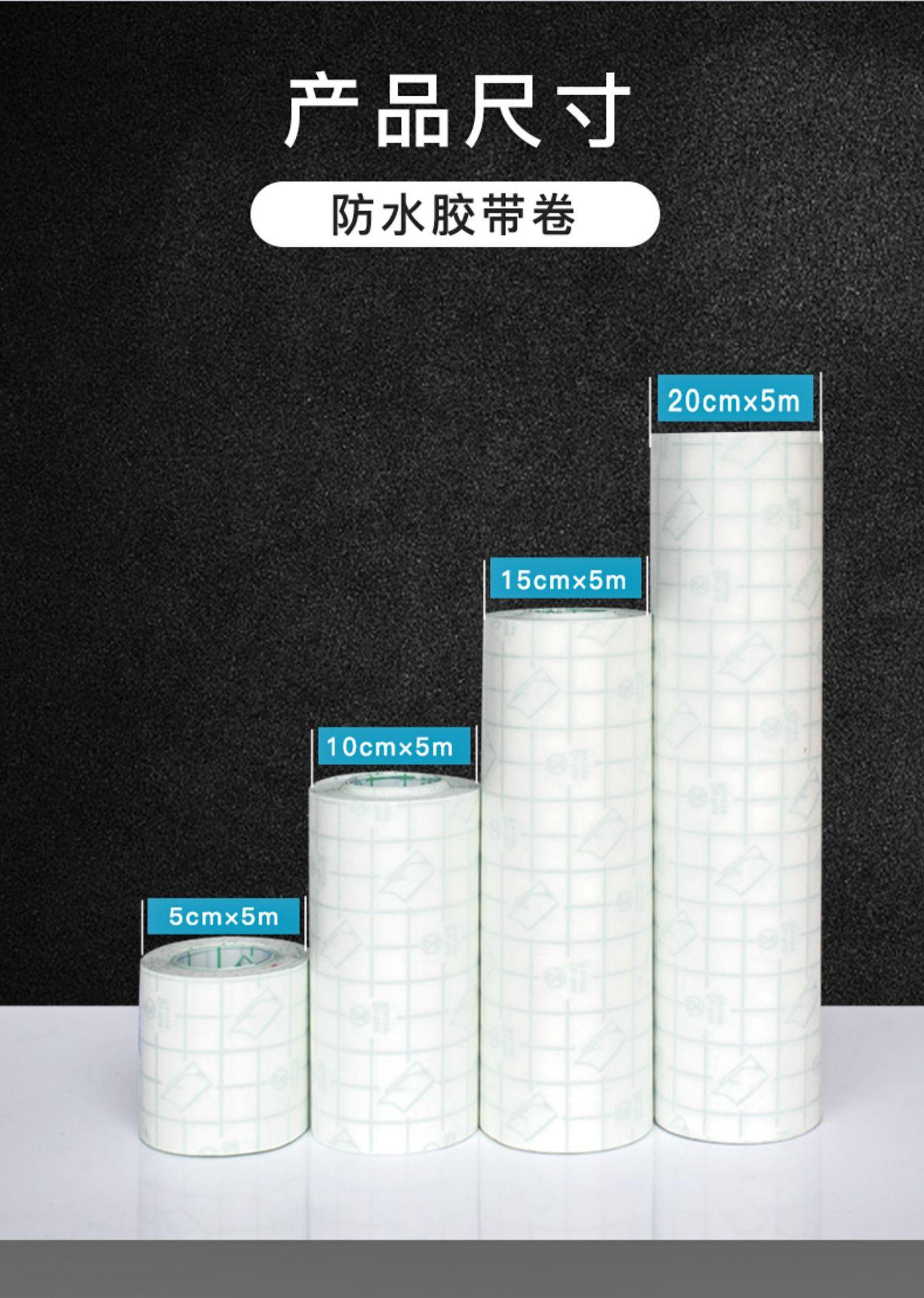 图片_9.jpg