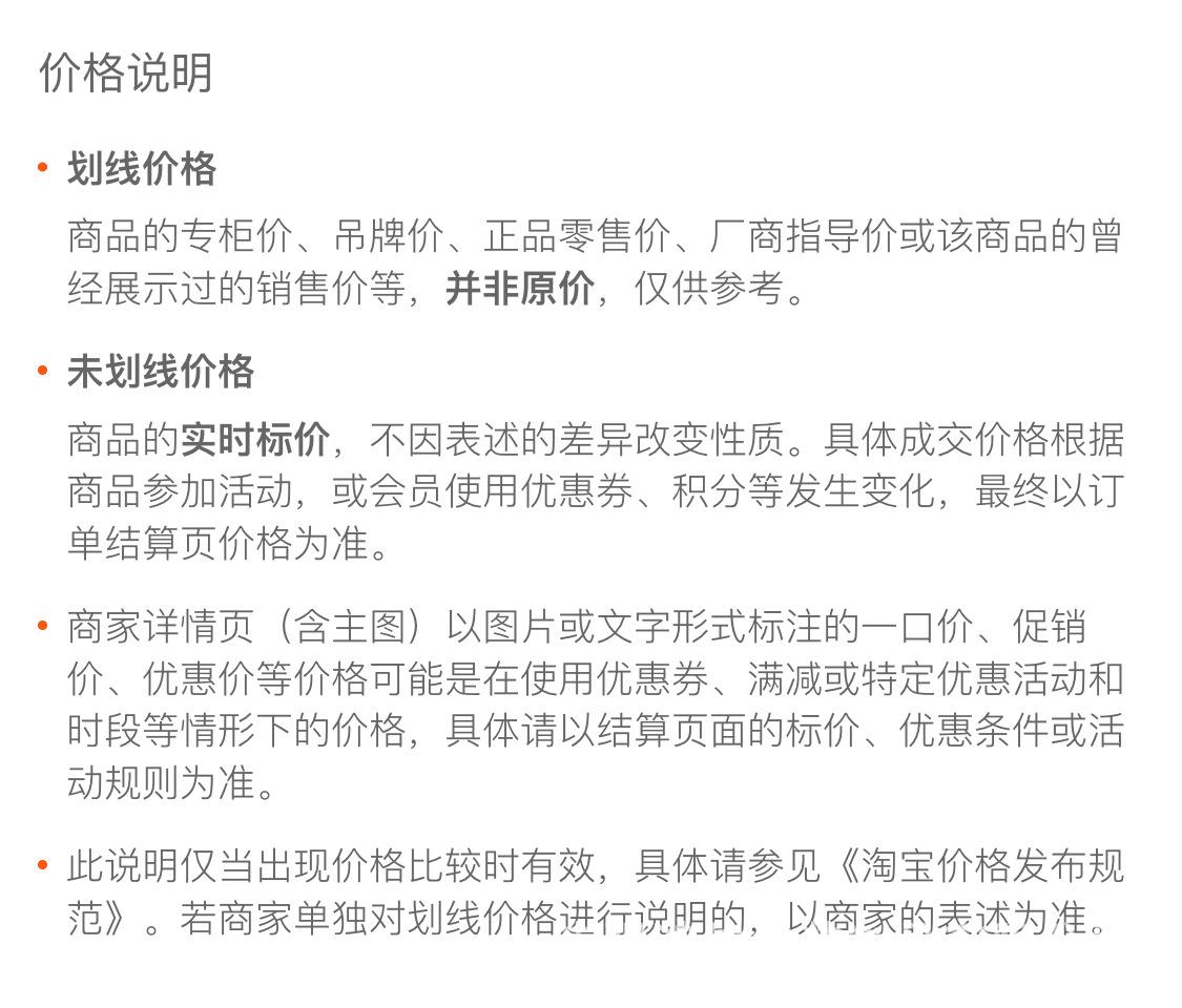 详情图20.png