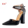 Novos sapatos femininos de salto alto Juyuan estilo europeu e americano, em estoque, bico fino, moda, comércio exterior, tamanhos grandes, com fivela