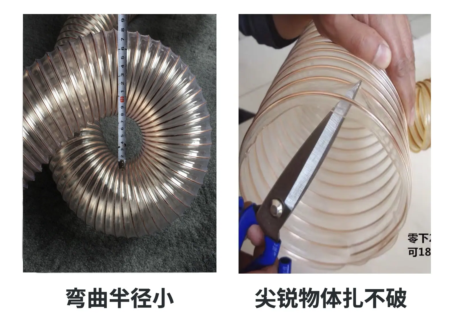 详情1