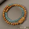Pulseira de contas de oração budista de madeira crua natural, vendida a quente, sândalo dourado, sândalo Barbie, pulseira colecionável para homens e mulheres, fornecimento para live-stream