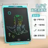 Pizarra infantil, tablero de escritura LCD, pegatina de pared de pizarra, tablero de escritura educativo borrable para uso doméstico, juguete infantil