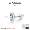 Pendientes de Hilo de Plata de Ley S925 con Moissanita Modian Estilo Ins Coreano y Japonés Unisex Pendientes de Cuidado Diario para Orejas