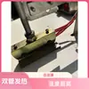 Máquina Cortadora de Cinta Caliente Eléctrica, Máquina Cortadora de Cinta Operada con Pie de Temperatura Ajustable, Máquina Cortadora de Velcro, Máquina Cortadora de Cuerda, Cuchilla de Máquina Cortadora Operada con Pie