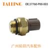 37760-P00-003 Sensor de Temperatura del Agua 37760-P00-004 Es Adecuado para Sensores de Automóviles Honda