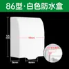 Panel de enchufe con interruptor Bull al por mayor g31 gris estrella 86 cinco orificios seis orificios enchufe USB de pared empotrado productos genuinos
