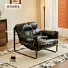 Sofá de ferro forjado da Ilha Fengze, couro com cera de óleo retrô, cadeira casual para pessoa preguiçosa, sala de estar, varanda, B&B, cadeira individual