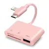 Lector de tarjetas OTG, adaptador tres en uno para teléfono móvil, tableta, ordenador, conexión tipo C a USB, convertidor SD TF