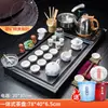 Juego de Té Integrado Totalmente Automático para Uso Doméstico, Bandeja de Té de Madera Maciza, Juego Completo de Tazas, Tetera de Arcilla Púrpura para Personas Perezosas, Tazas y Otros Accesorios