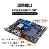 Diewu M.2 Nvme Tarjeta Adaptadora de Prueba Tarjeta de Extensión Mkey Tarjeta de Prueba de Unidad de Estado Sólido 2242 a 2260