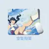 Alfombrilla de ratón pequeña de anime para oficina, estudiante, e-sports, escritorio de computadora, base de goma natural antideslizante