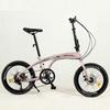 Bicicleta plegable de 20 pulgadas de tres hipopótamos con velocidad variable, bicicleta para estudiantes de primaria masculinos y femeninos, ligera, portátil, exportación transfronteriza, coche para conducir