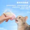 Biberón transfronterizo para mascotas, dispositivo de alimentación para perros pequeños y gatitos, biberón especial para recién nacidos.