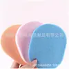 Esponja de Limpeza Facial Fabricada em Fábrica para Mulheres, Esponja Comprimida para Limpeza, Algodão de Limpeza Suave para Lavar e Limpar o Rosto