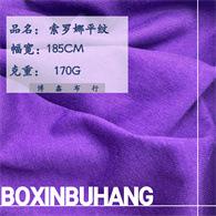 副本_未命名的副本的副本的副本__2024-03-04+19