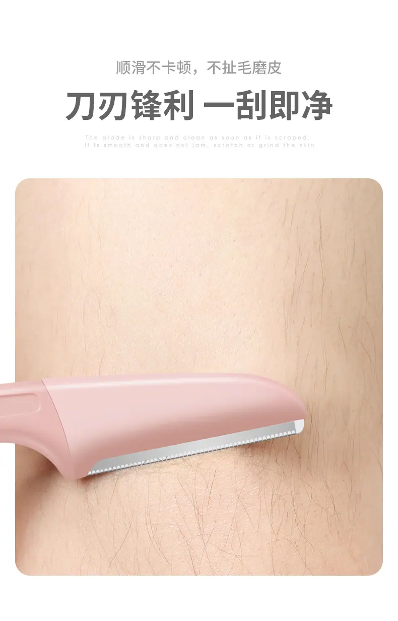 详情