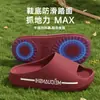 Pantuflas de Celebridad de Internet con Suela Gruesa, Sensación de Caminar sobre las Nubes, Silenciosas y sin Olor, Pantuflas Antideslizantes de EVA Unisex, Venta Directa del Fabricante