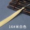 Flecos de Borlas Largos de 30 cm para Accesorios de Ropa, Colgante de Borla para Guqin, Colgante para Guzheng, Falda Mamian, Broche Hanfu