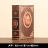 Libros Falsos Retro, Estanterías de Estilo Europeo para Estudio, Decoraciones para Sala de Estar, Decoraciones Suaves, Accesorios para Fotografía, Cajas de Libros