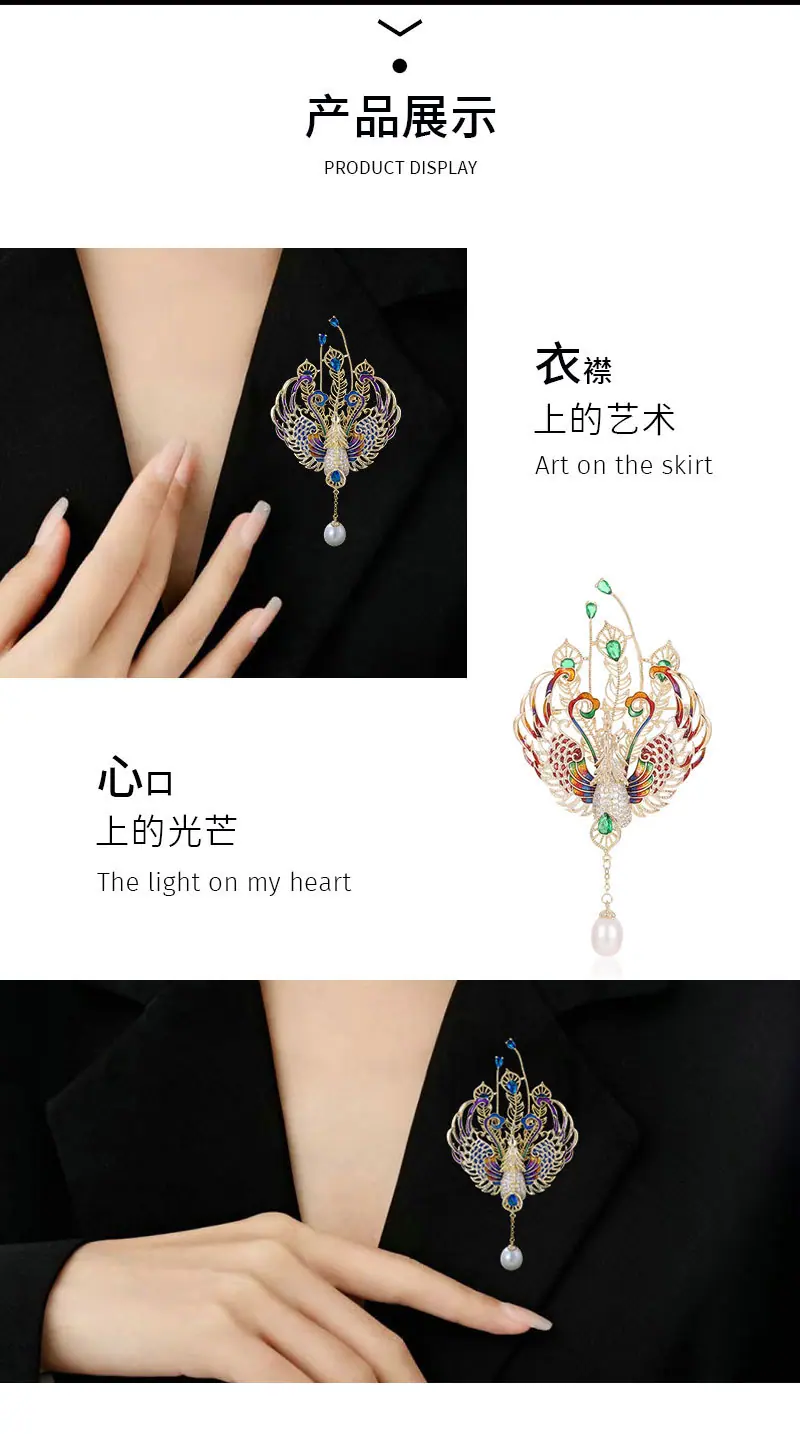 胸针详情页_04.jpg