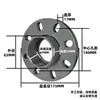 Placa de Flange de PVC Flange para Tubo de Abastecimento de Água UPVC Plástico Integrado Peça Única Dividida Junta de Flange Flexível Cinza