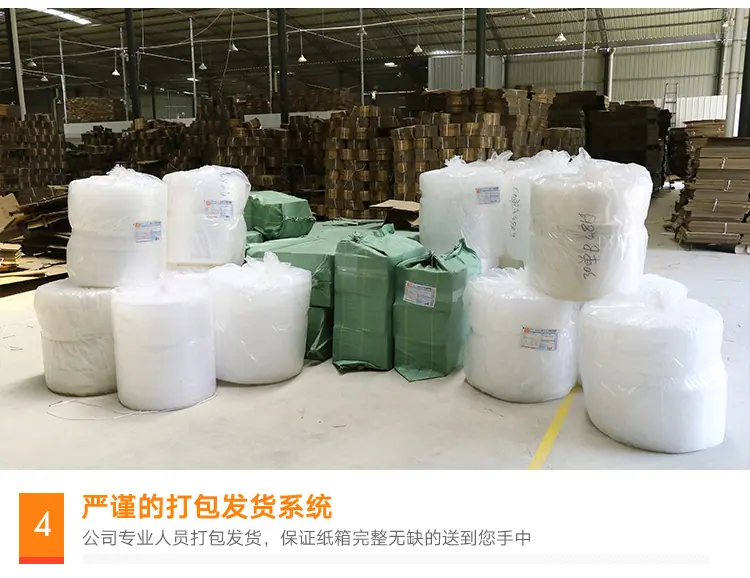 5号纸箱_15.jpg
