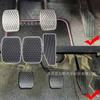 49451-60B00 Es Adecuado para Suzuki Rs413 Swift Coche Pedal de Freno Parada Embrague Acelerador Caucho Cuero