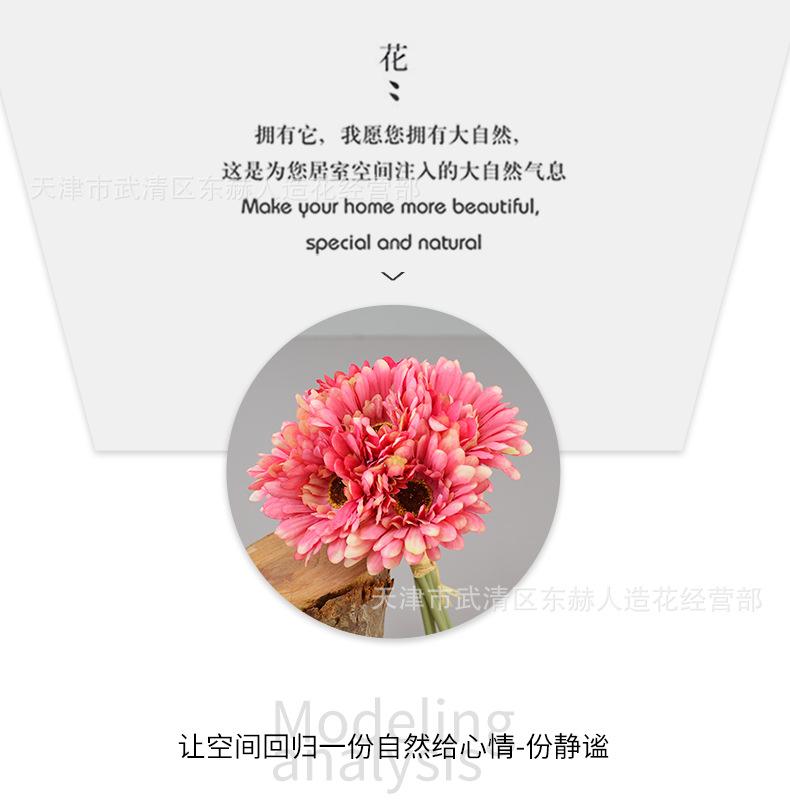 详情_09.png
