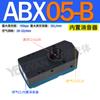 ABM30 neumático BM05 succión grande BM10 multi-etapa BM20 vacío BX30 generador BX10 BX20-A B C