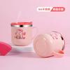 Taza para beber de dibujos animados aislada de doble capa de acero inoxidable 304 con tapa para bebés y niños pequeños con escala, taza para leche, jugo, con pajita
