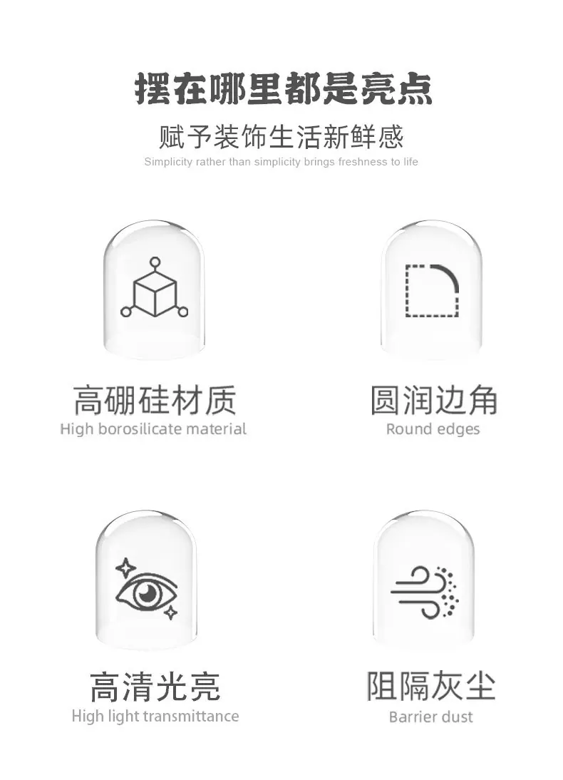 暖色系列-恢复的_02