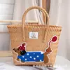 Bolsa Tejida de Perro de Dibujos Animados Retro Dopamina Cesta Tejida a Mano Bolso de Mano para Mujer Versátil para Viajes y Playa
