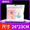 Meias infantis Embalagem Saco Roupas Leggings Saia Ziplock Saco Terno de Bebê Roupas de Outono Lenço Bolsa