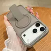 Soporte Plegable Invisible Adecuado para Funda de Teléfono Móvil Iphone17Promax Succión Magnética Apple 16 Mate 15 Creativo Anti-Caída