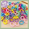 Anillo de Toalla Colorido En Caja Niños y Niñas Corbata Corbata Pequeña Tirar No Doblar Adorno para el Cabello Diadema Goma Elástica Cuerda para el Cabello Tocado