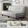 Sofá-cama dobrável para salas pequenas, novo modelo de sofá para apartamentos de aluguel, lojas e escritórios, sofá-cama de uso duplo