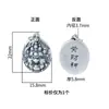 Colar Pingente S999 Prata Pura Pingente Retro Tibetano Deus da Riqueza Pingente DIY Bodhi Wenwan Pulseira Acessórios de Prata