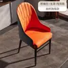 Silla de comedor para uso doméstico, silla moderna de lujo ligero con respaldo, silla de tocador de estilo diseñador minimalista italiano, silla para reuniones y negociaciones de hotel