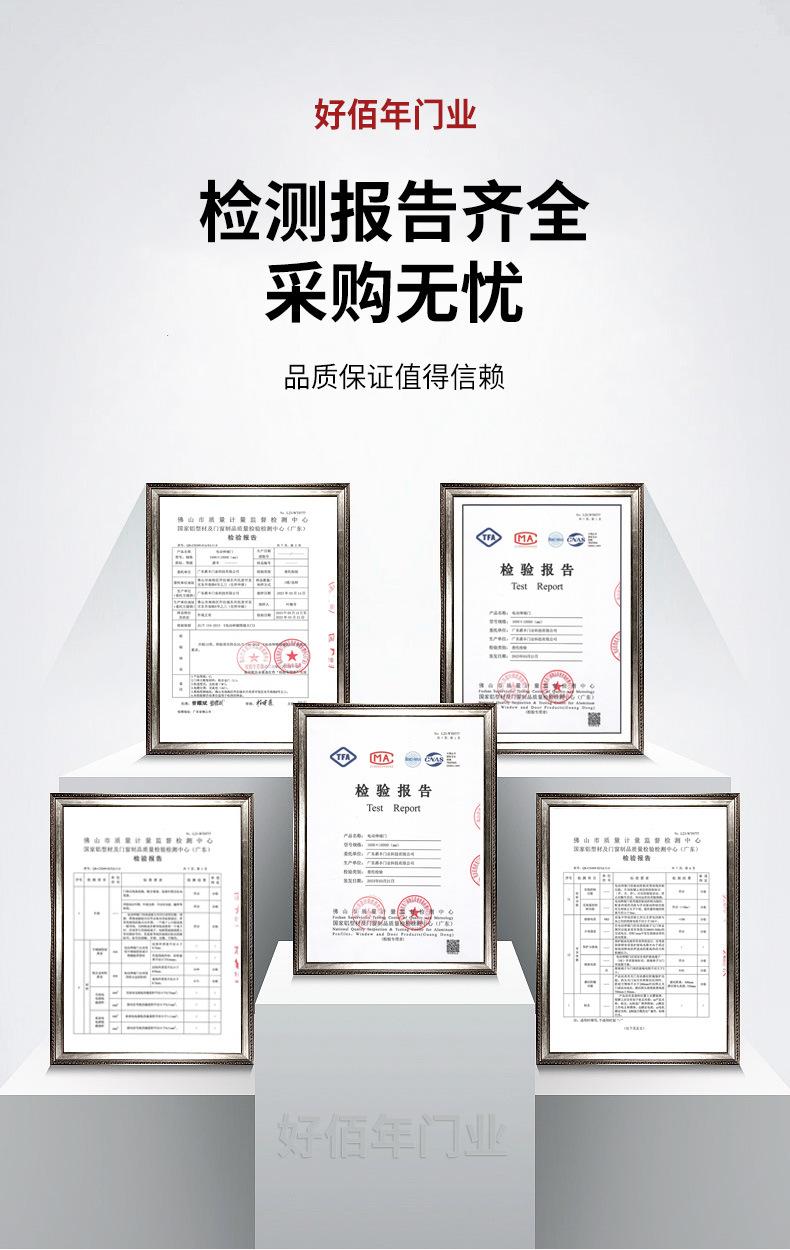 尚美系列详情_15.jpg