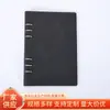 Cubierta para Carpeta de Seis Agujeros A5 Cubierta de Cuero Sintético Cuaderno con Páginas Interiores Desmontables Carpeta para Estudiante Negocios Oficina