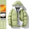 Pájaro carpintero nueva ropa acolchada de algodón con capucha para hombres y mujeres otoño e invierno ropa acolchada de algodón con grafeno grueso traje de pan grueso con forro polar a prueba de viento