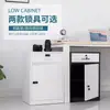 Archivero de oficina para debajo del escritorio, almacenamiento de herramientas, gabinete bajo de metal, gabinete de almacenamiento, gabinete lateral con cajón, gabinete pequeño con cerradura