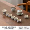 Nuevo Juego de Té Ruyao 2024 Traje para el Hogar Cerámica de Alta Gama Tetera Azul y Floral China Juego de Té Kung Fu Traje de Caja de Regalo