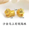 Caballo mecedor de unicornio con baño de oro de larga duración, caballo de madera, colgante, accesorio para collar, pulsera, alfiler, cuerda trenzada para DIY