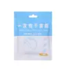 Touca Seca Cabelo para Mulheres, Absorvente, Secagem Rápida, Espessa, Super Forte, Touca Seca Cabelo Descartável, Toalha de Cabelo, Suprimentos de Viagem