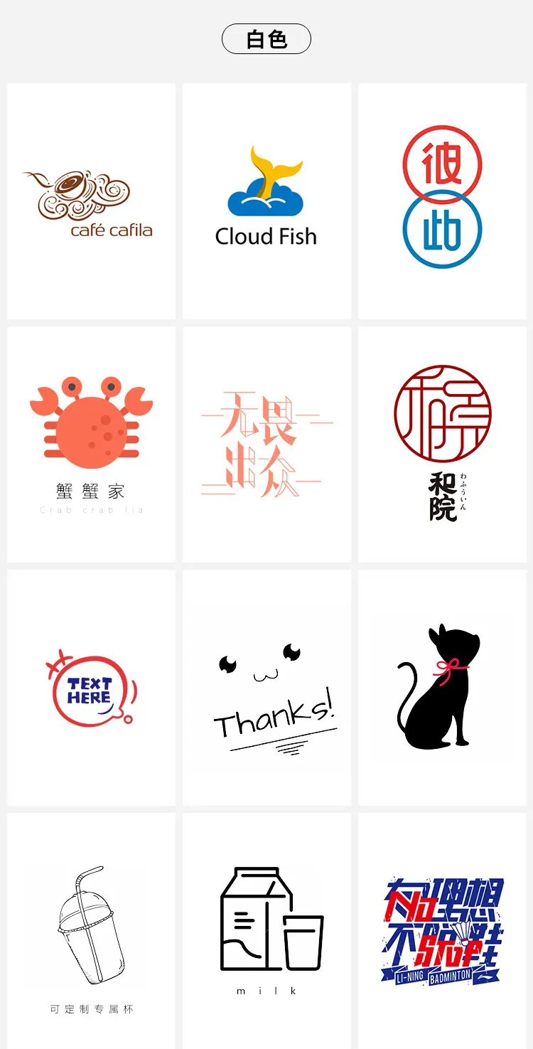 定制_08.jpg