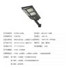 Lámpara de patio con sensor integrado Puesto callejero Mercado nocturno Iluminación exterior rural nueva Lámpara de calle solar de doble fila nueva