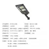 Luminária de Jardim com Sensor Integrado, Iluminação Externa para Feiras Noturnas com Cabeça Dupla, Nova Iluminação Solar de Fileira Dupla